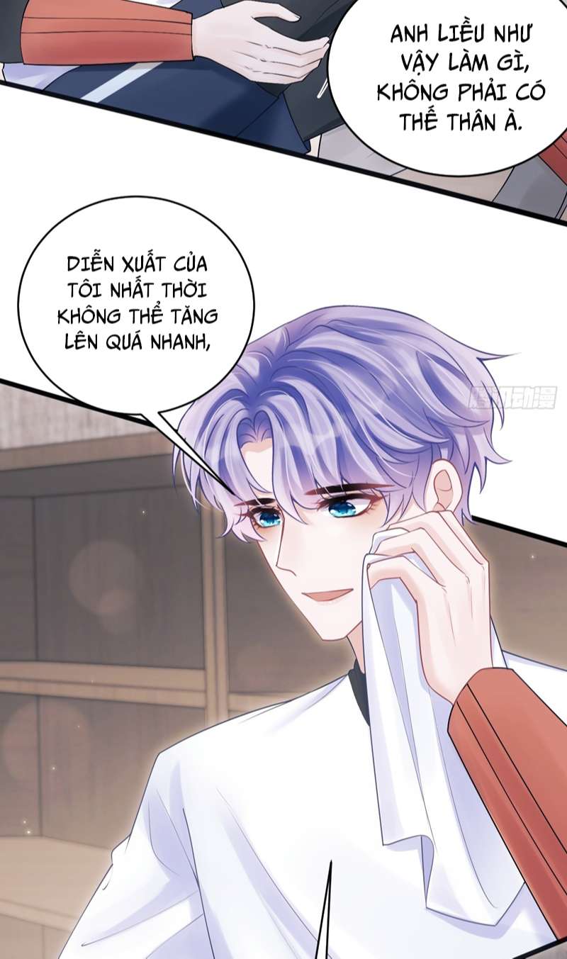 Tôi Hoài Nghi Ảnh Đế Đang Theo Đuổi Tôi: Chapter 92