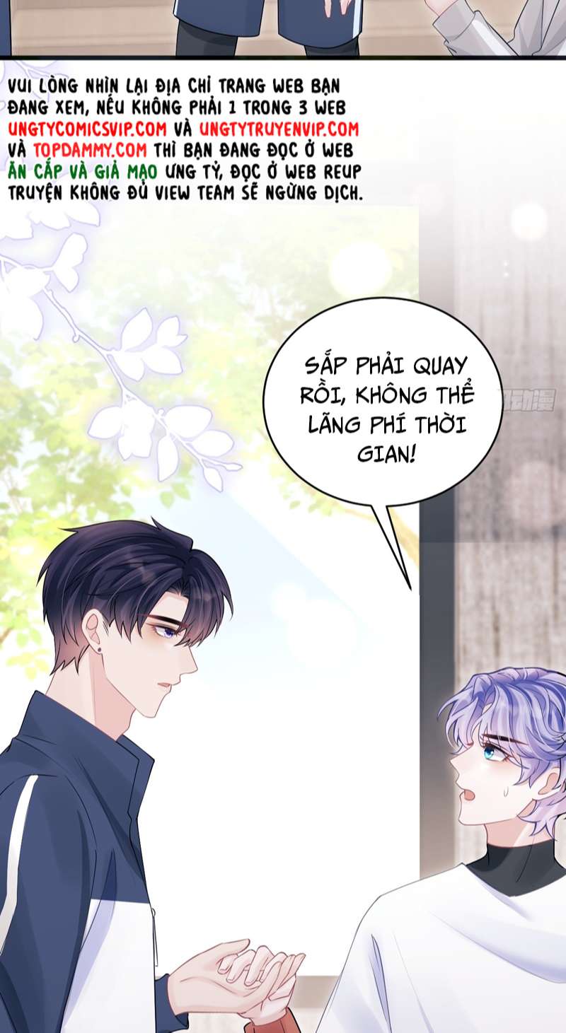Tôi Hoài Nghi Ảnh Đế Đang Theo Đuổi Tôi: Chapter 92