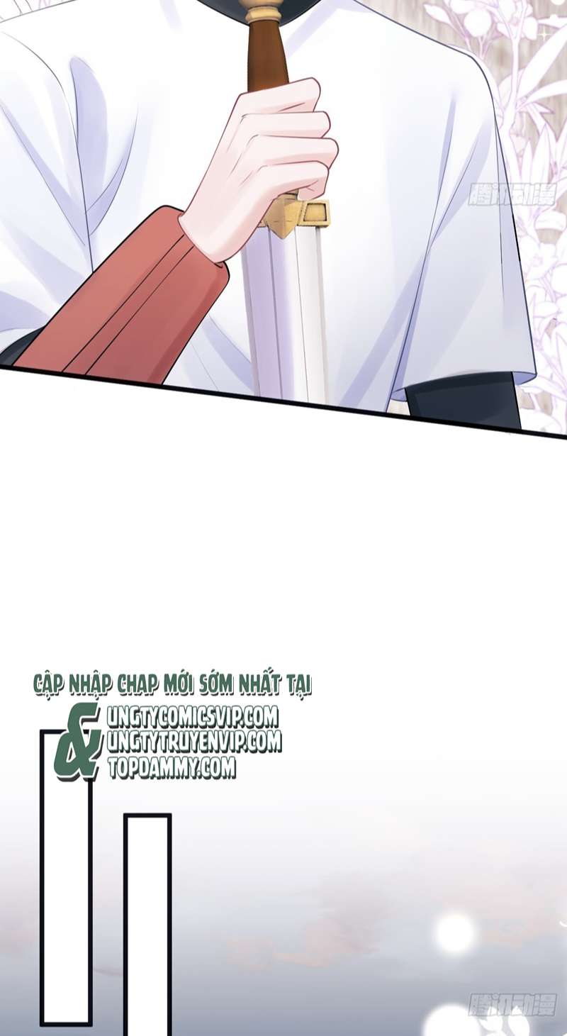 Tôi Hoài Nghi Ảnh Đế Đang Theo Đuổi Tôi: Chapter 92
