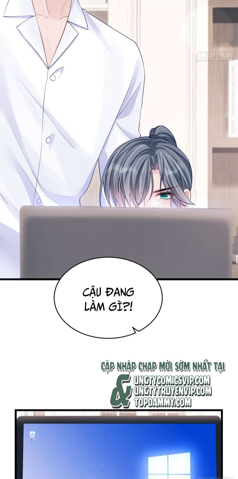 Tôi Hoài Nghi Ảnh Đế Đang Theo Đuổi Tôi: Chapter 92