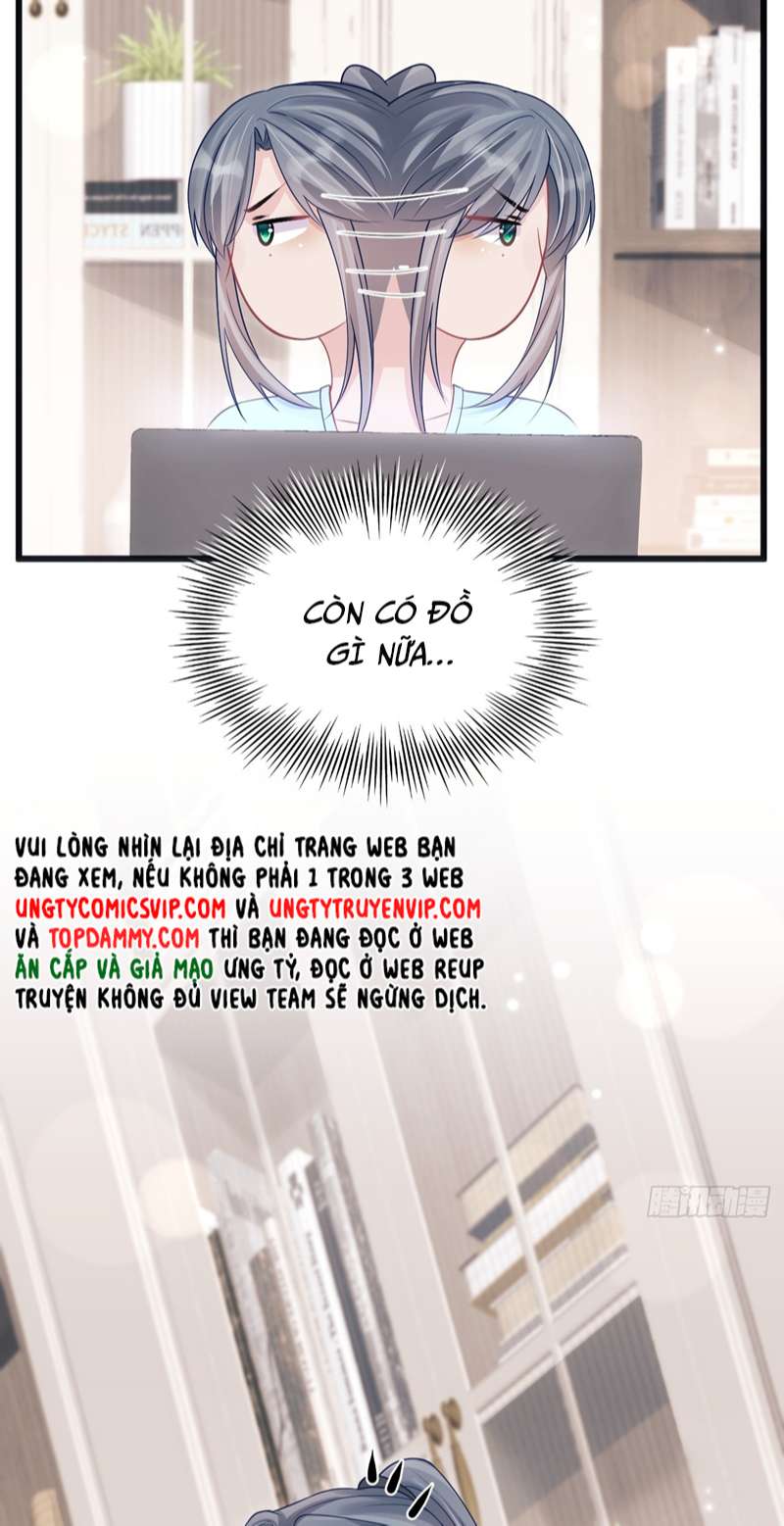 Tôi Hoài Nghi Ảnh Đế Đang Theo Đuổi Tôi: Chapter 92