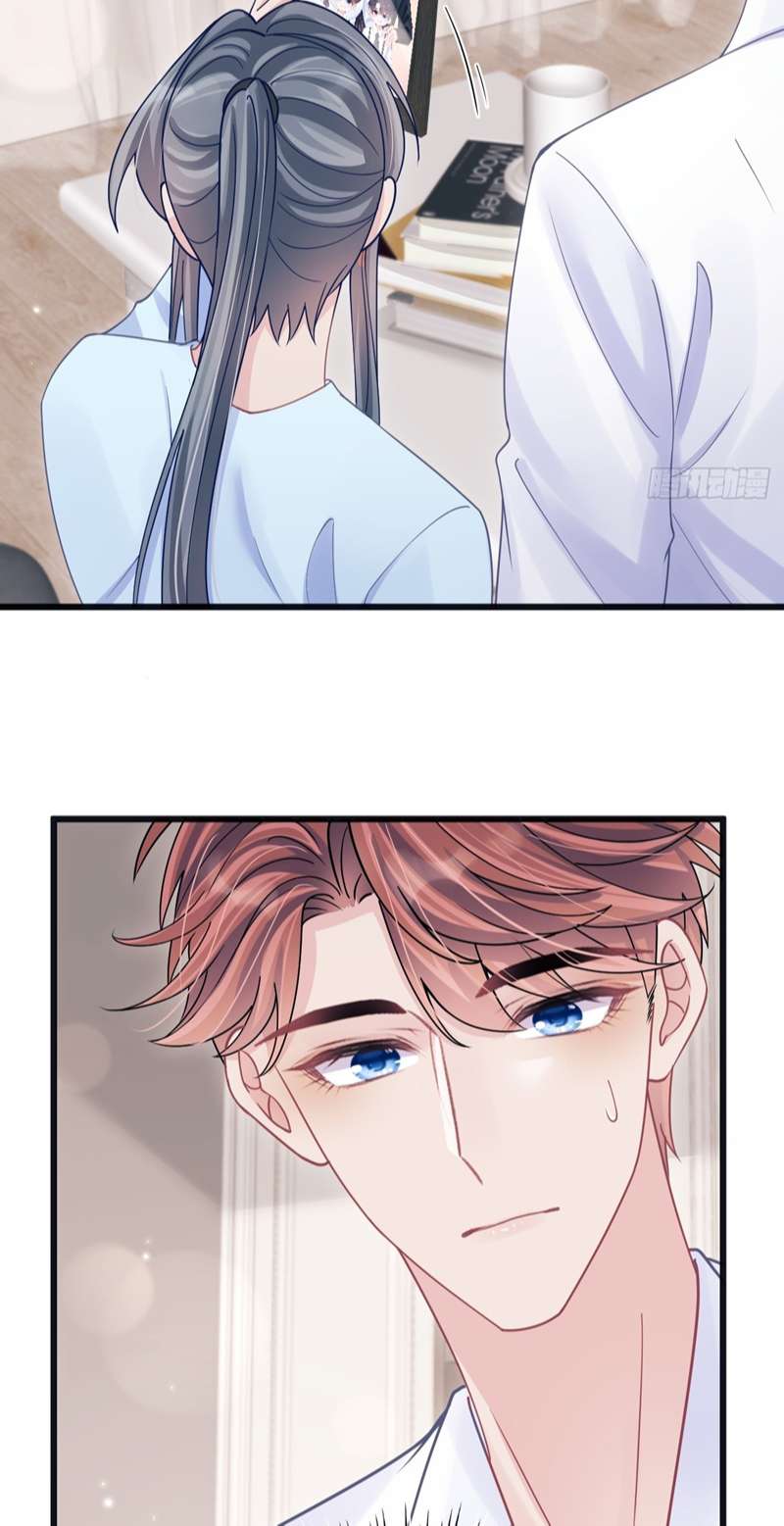 Tôi Hoài Nghi Ảnh Đế Đang Theo Đuổi Tôi: Chapter 92