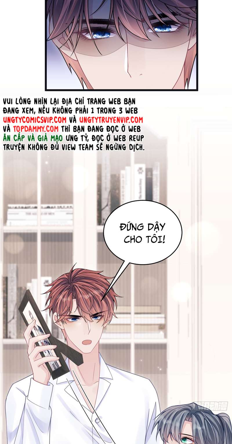 Tôi Hoài Nghi Ảnh Đế Đang Theo Đuổi Tôi: Chapter 92