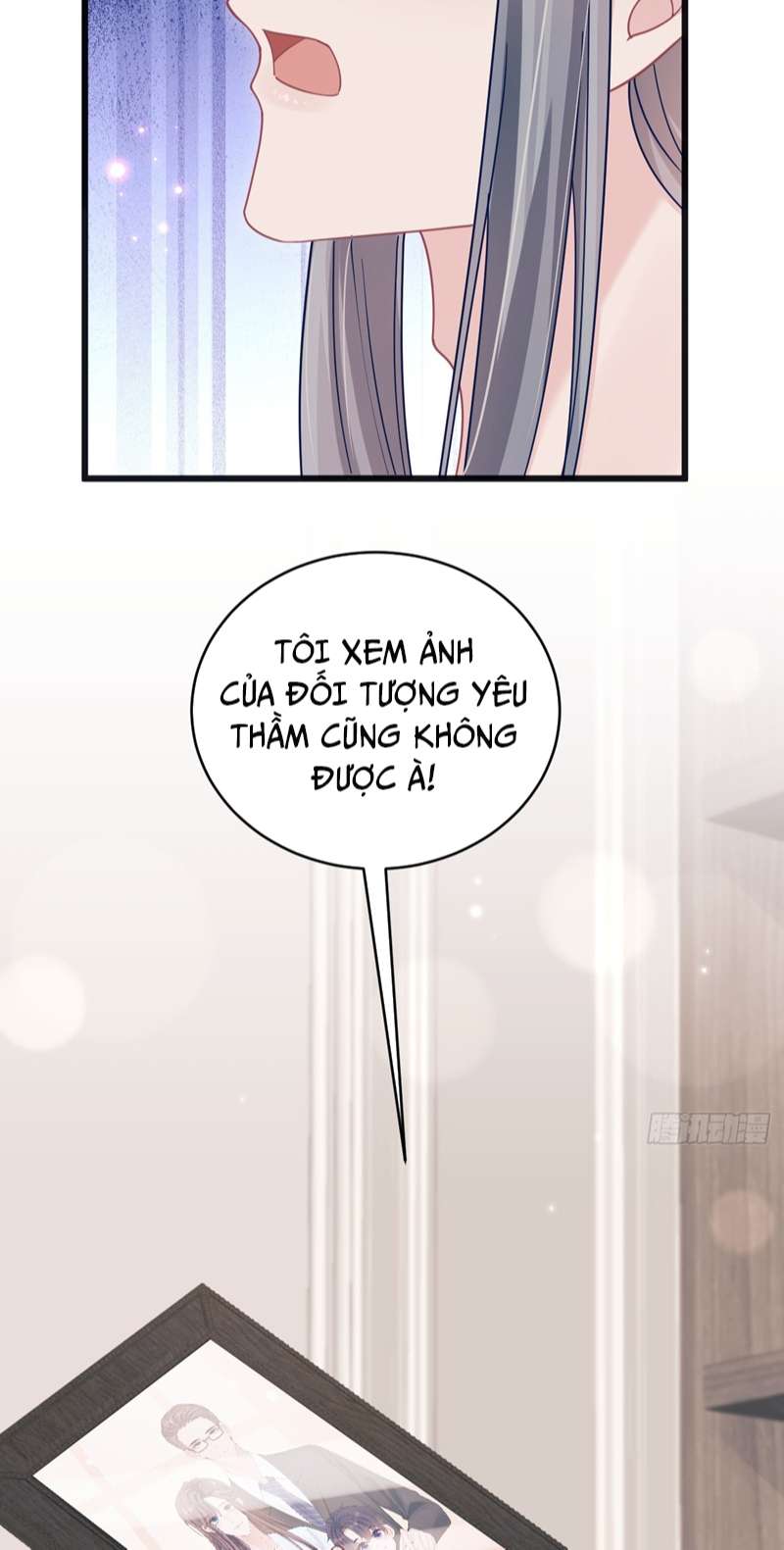 Tôi Hoài Nghi Ảnh Đế Đang Theo Đuổi Tôi: Chapter 92