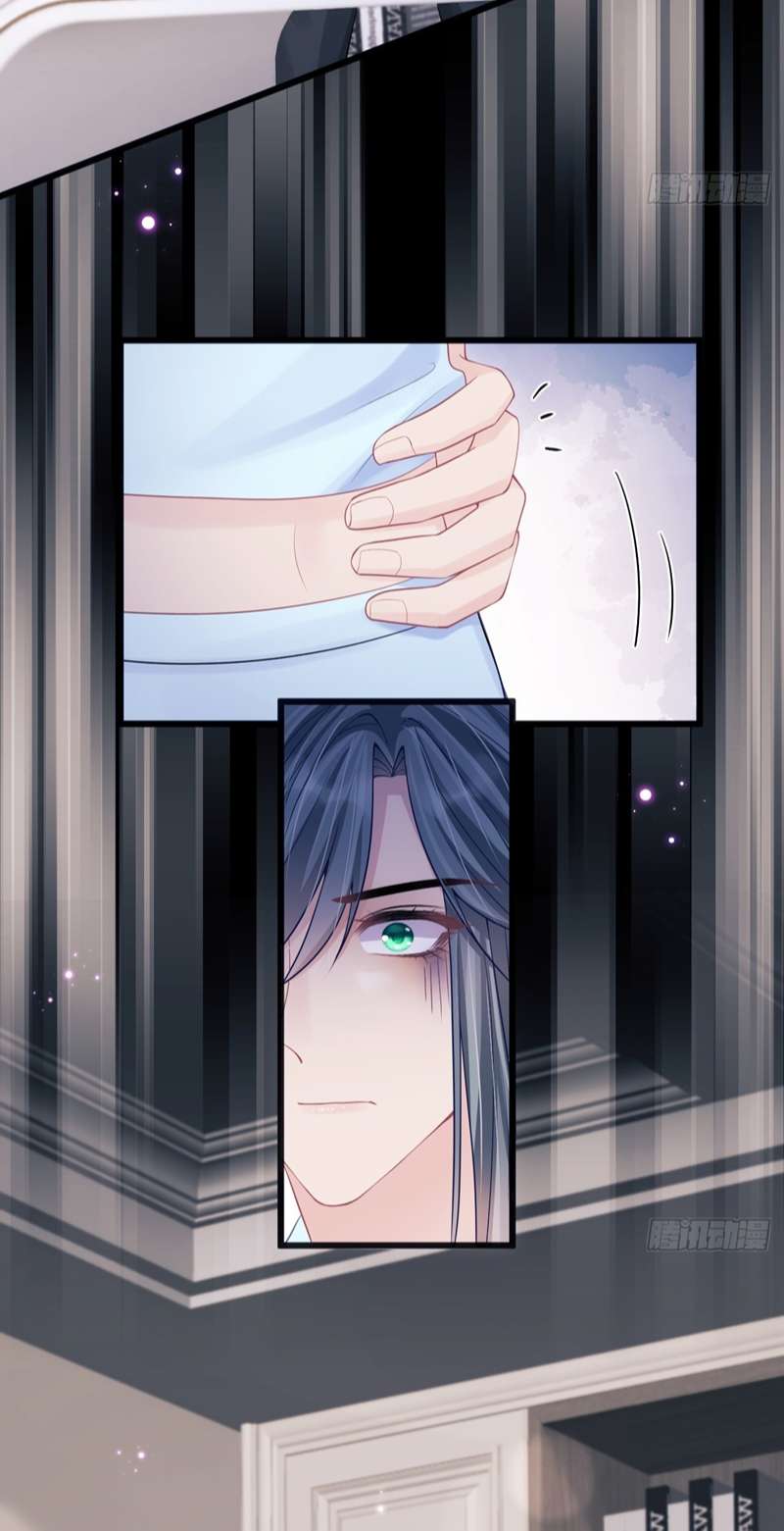 Tôi Hoài Nghi Ảnh Đế Đang Theo Đuổi Tôi: Chapter 92