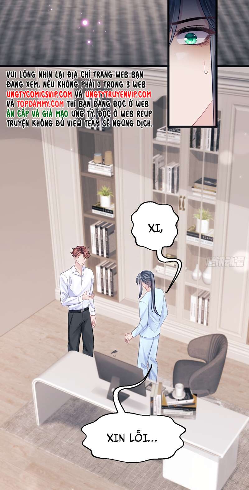 Tôi Hoài Nghi Ảnh Đế Đang Theo Đuổi Tôi: Chapter 92