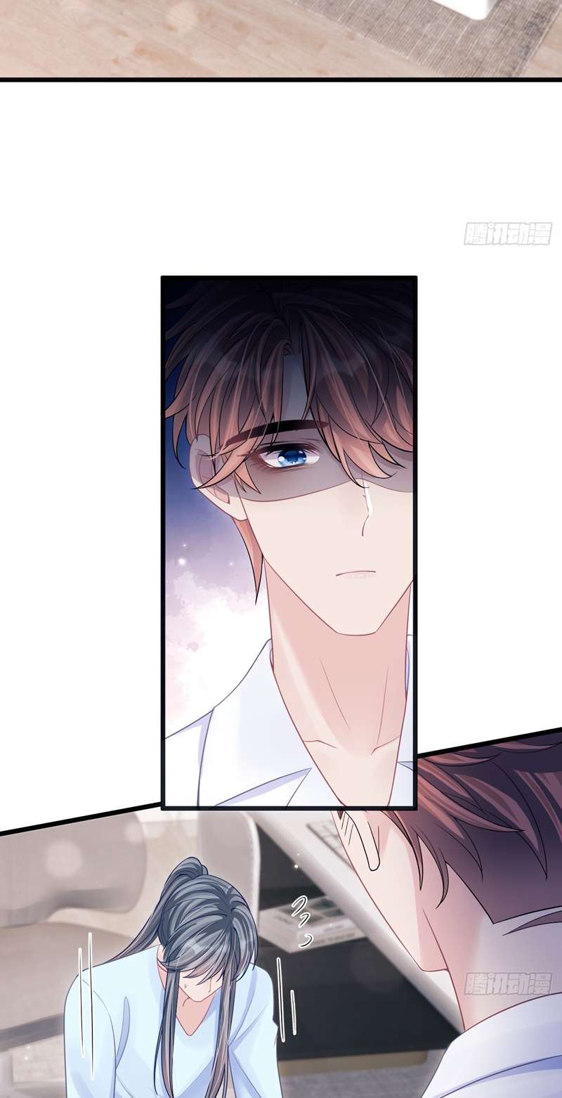 Tôi Hoài Nghi Ảnh Đế Đang Theo Đuổi Tôi: Chapter 92