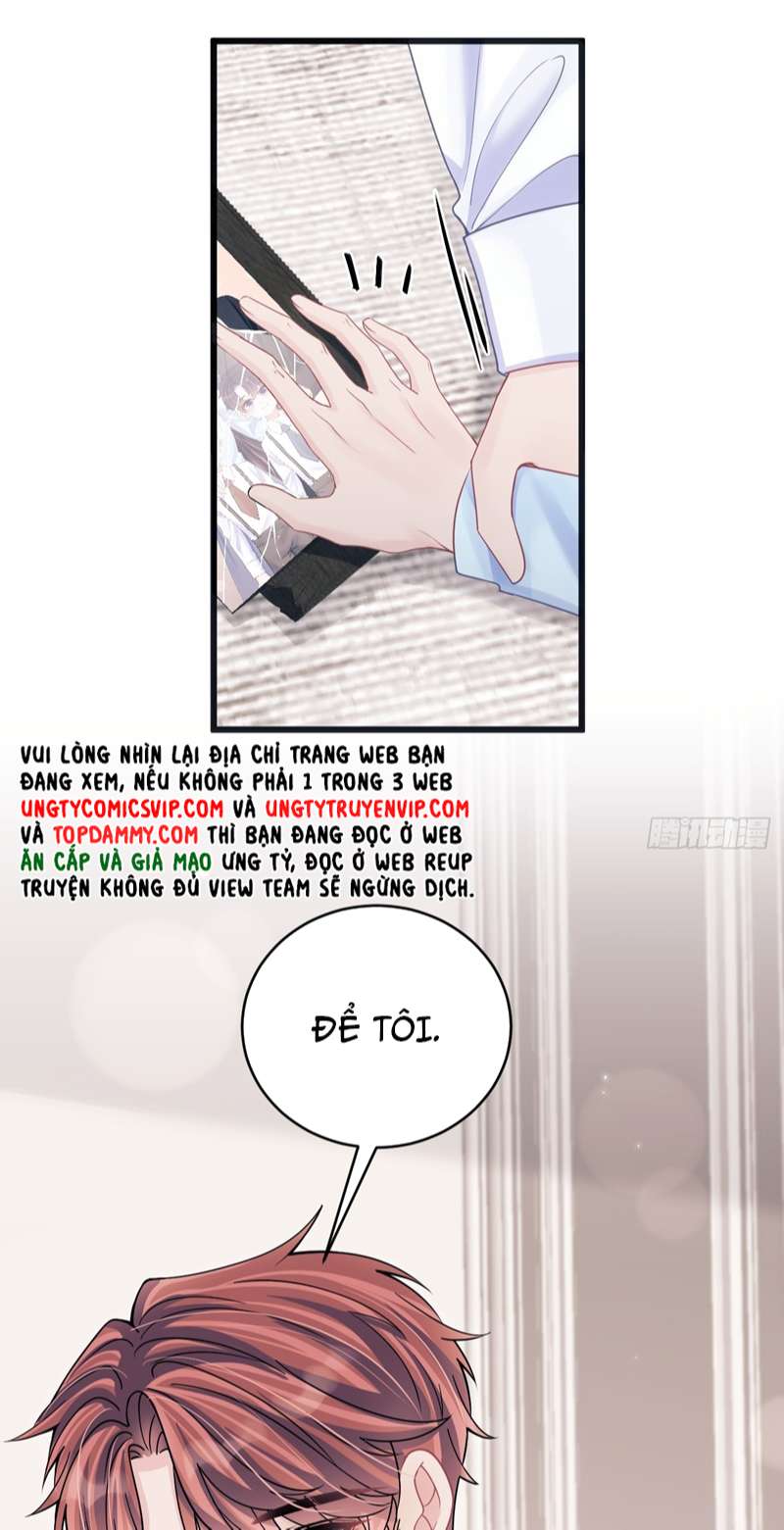 Tôi Hoài Nghi Ảnh Đế Đang Theo Đuổi Tôi: Chapter 92