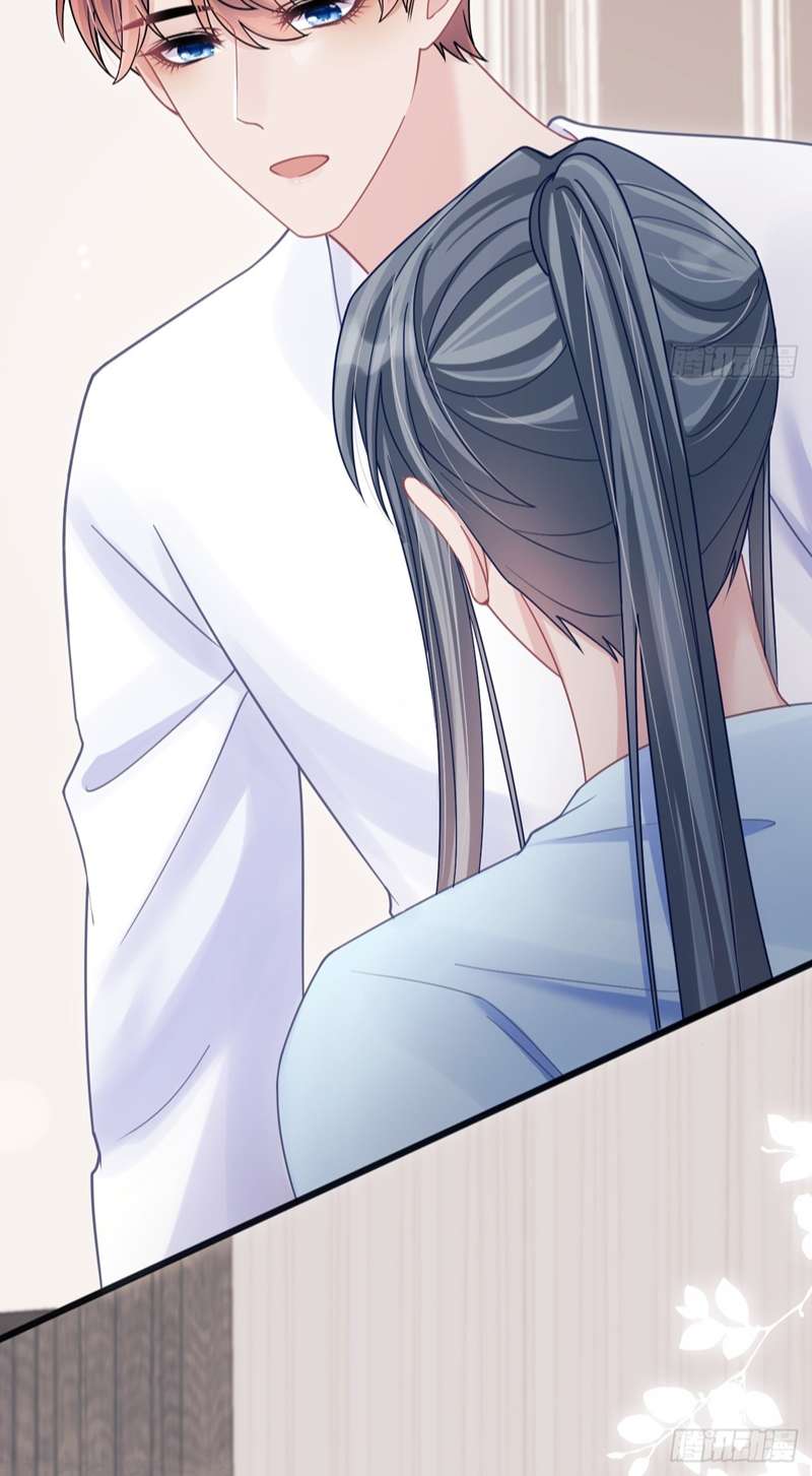Tôi Hoài Nghi Ảnh Đế Đang Theo Đuổi Tôi: Chapter 92