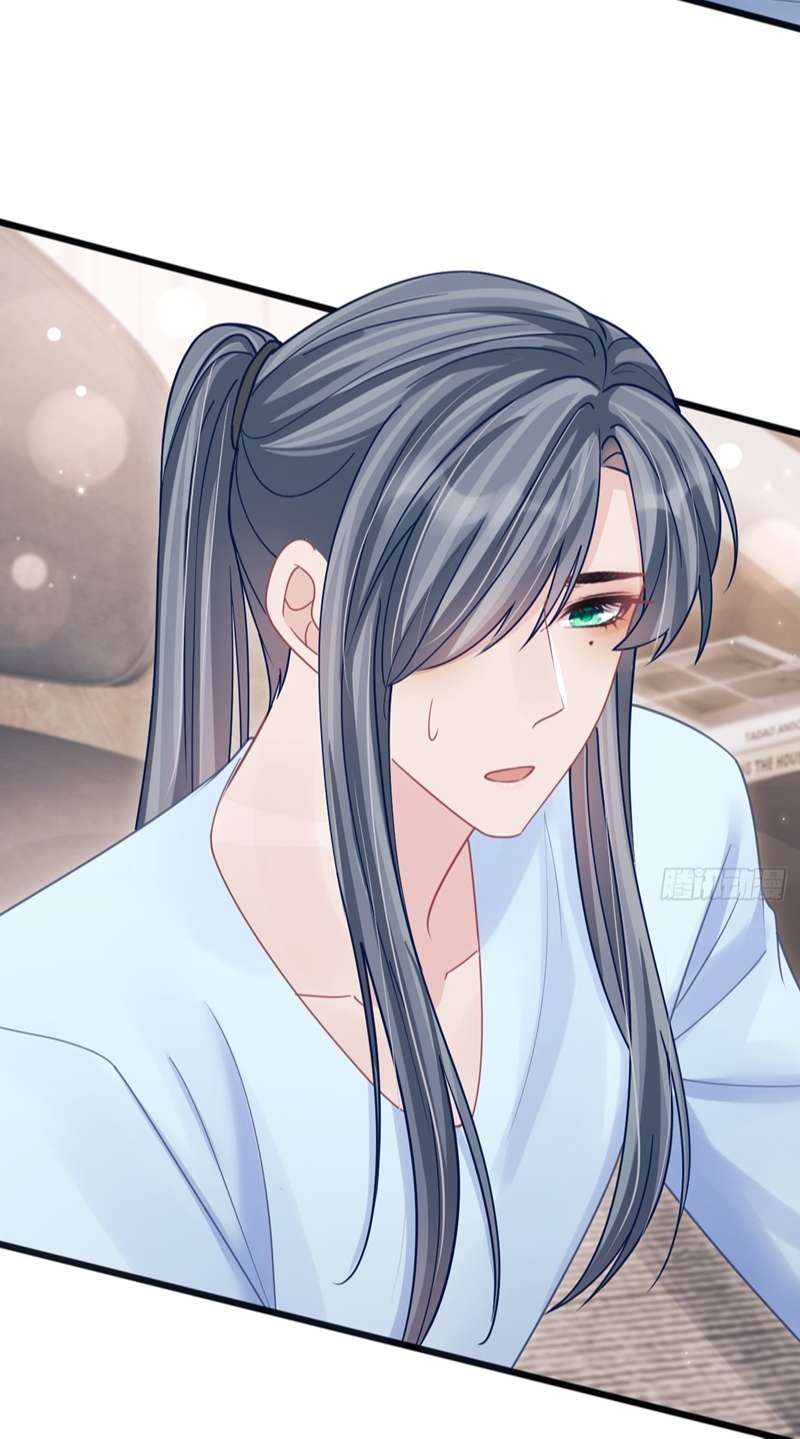 Tôi Hoài Nghi Ảnh Đế Đang Theo Đuổi Tôi: Chapter 92