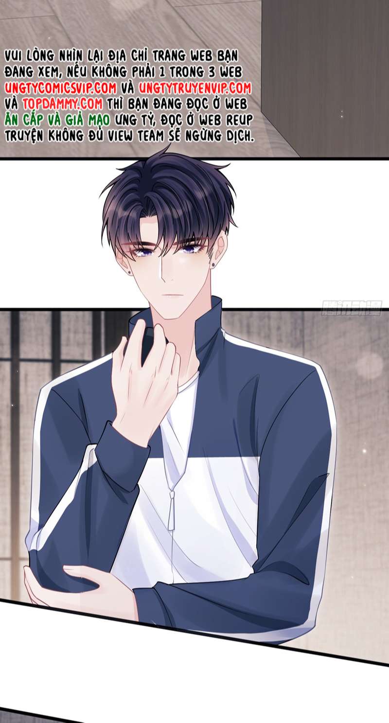 Tôi Hoài Nghi Ảnh Đế Đang Theo Đuổi Tôi: Chapter 92