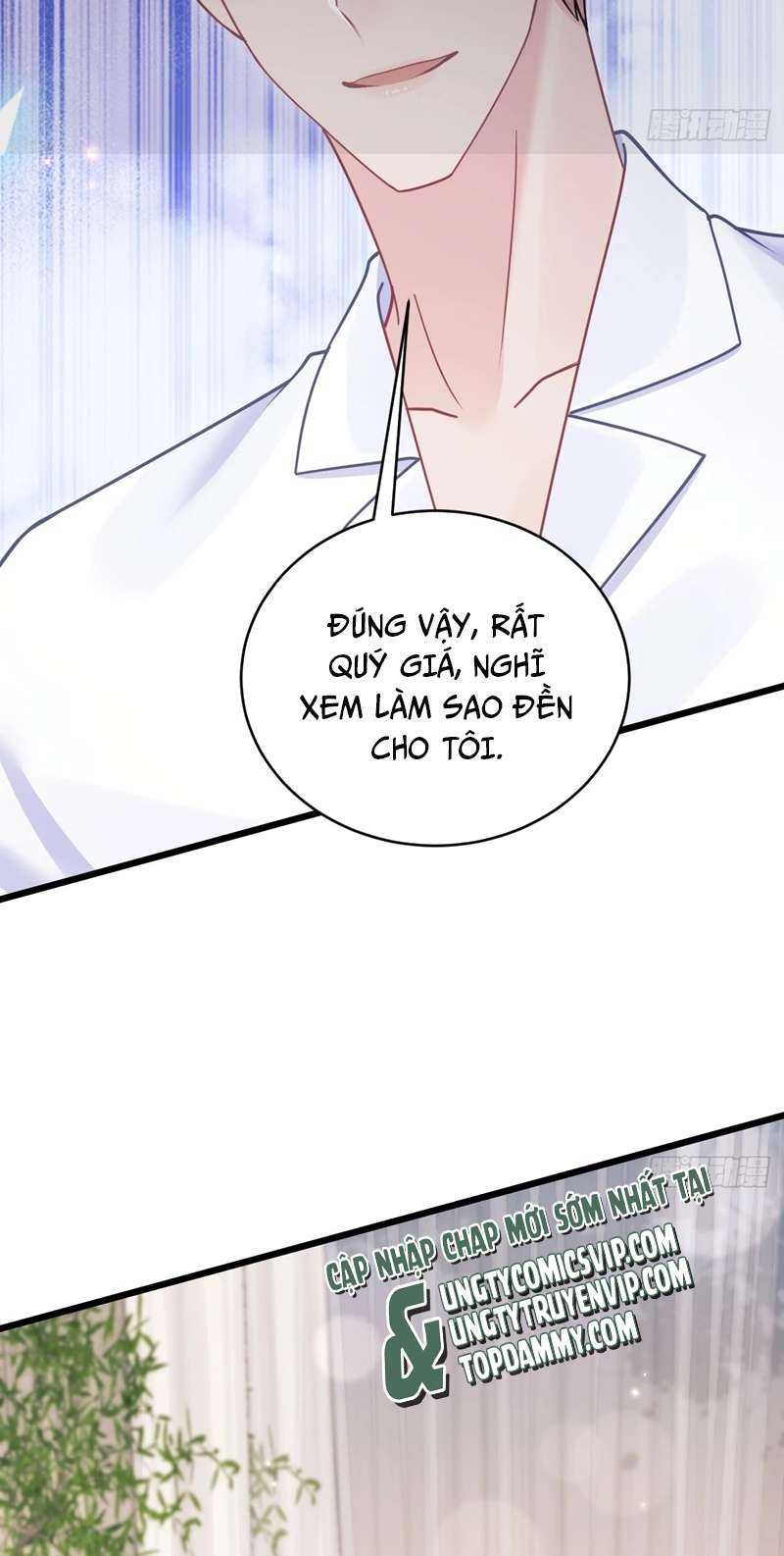 Tôi Hoài Nghi Ảnh Đế Đang Theo Đuổi Tôi: Chapter 92