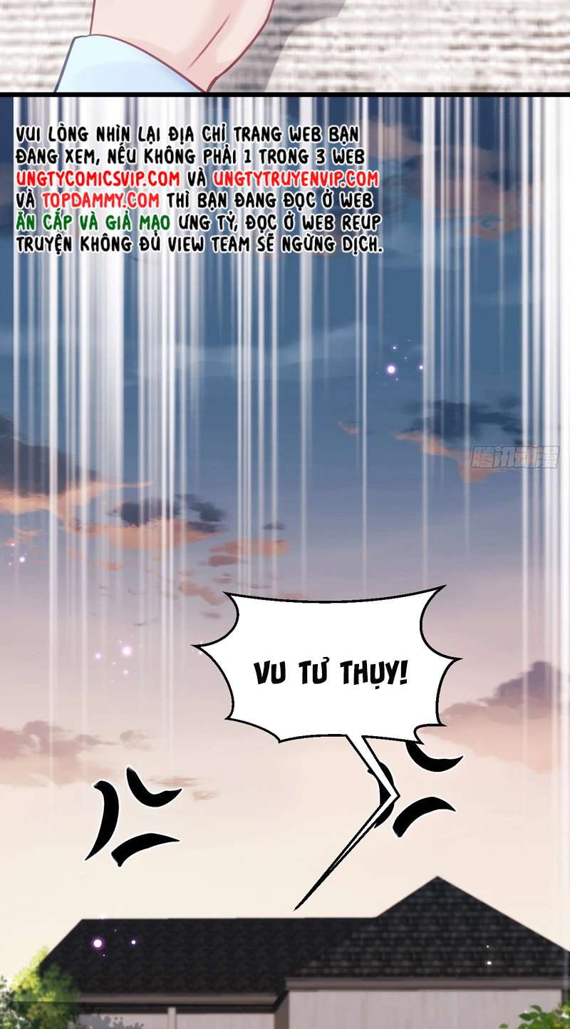 Tôi Hoài Nghi Ảnh Đế Đang Theo Đuổi Tôi: Chapter 92