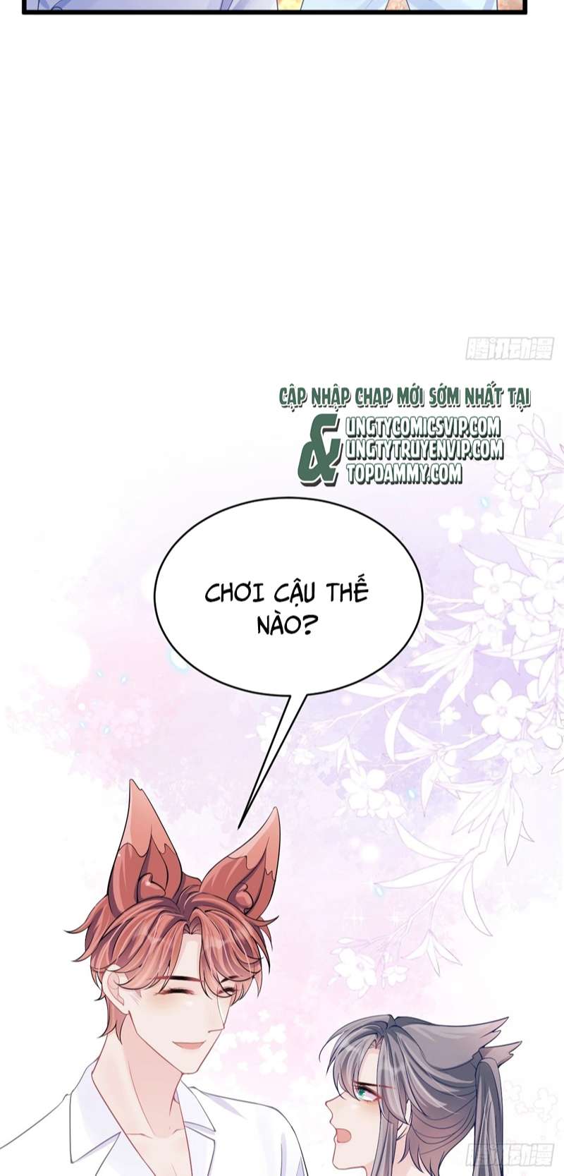 Tôi Hoài Nghi Ảnh Đế Đang Theo Đuổi Tôi: Chapter 92