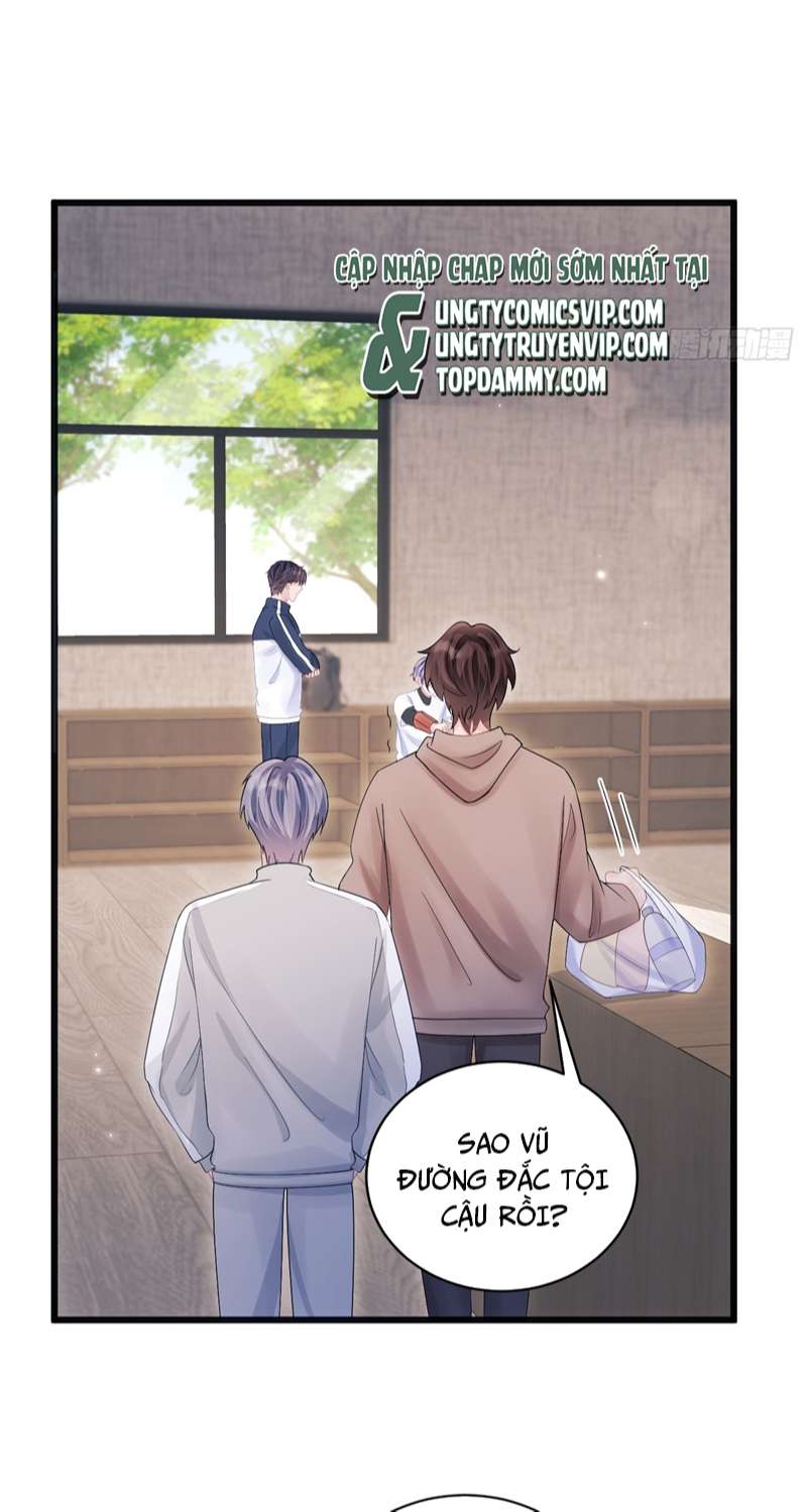 Tôi Hoài Nghi Ảnh Đế Đang Theo Đuổi Tôi: Chapter 92