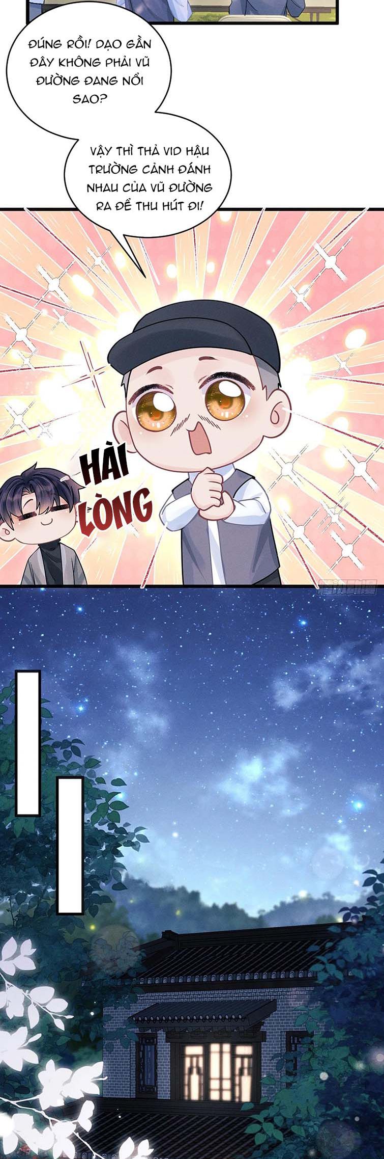 Tôi Hoài Nghi Ảnh Đế Đang Theo Đuổi Tôi: Chapter 93