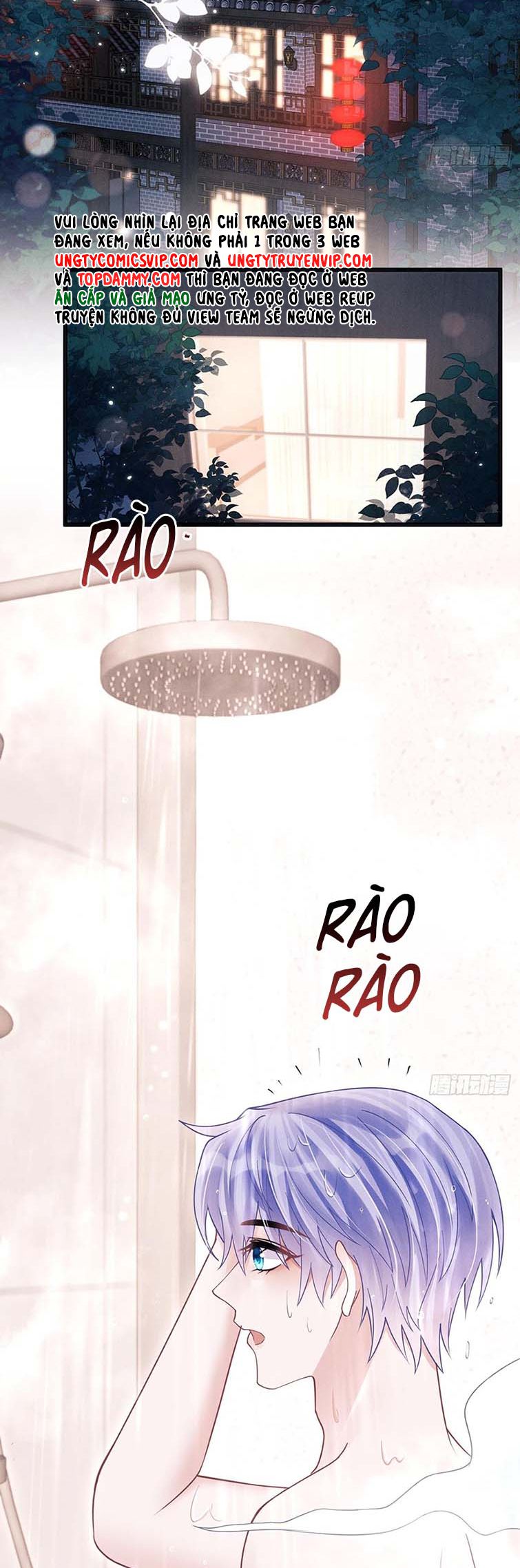 Tôi Hoài Nghi Ảnh Đế Đang Theo Đuổi Tôi: Chapter 93
