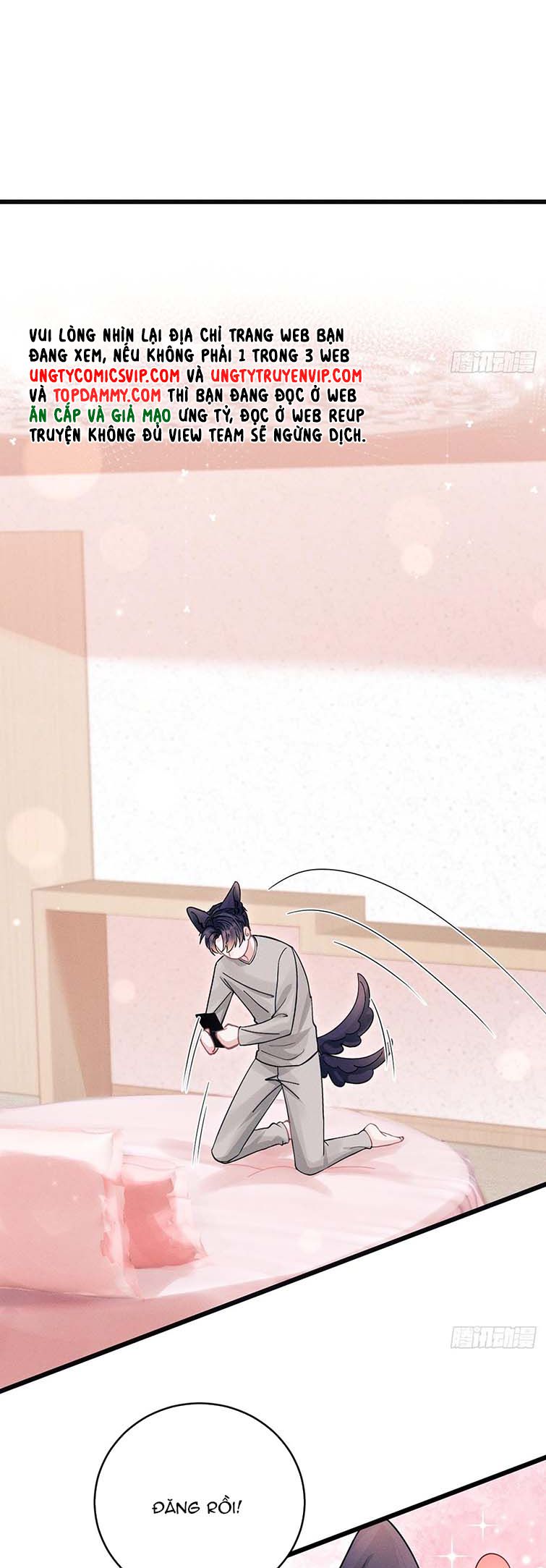 Tôi Hoài Nghi Ảnh Đế Đang Theo Đuổi Tôi: Chapter 93