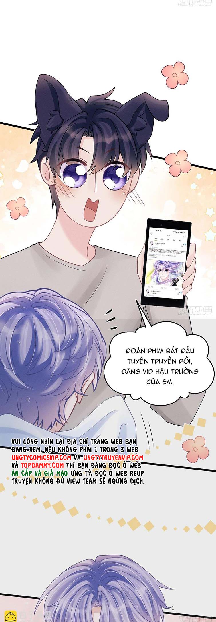 Tôi Hoài Nghi Ảnh Đế Đang Theo Đuổi Tôi: Chapter 93