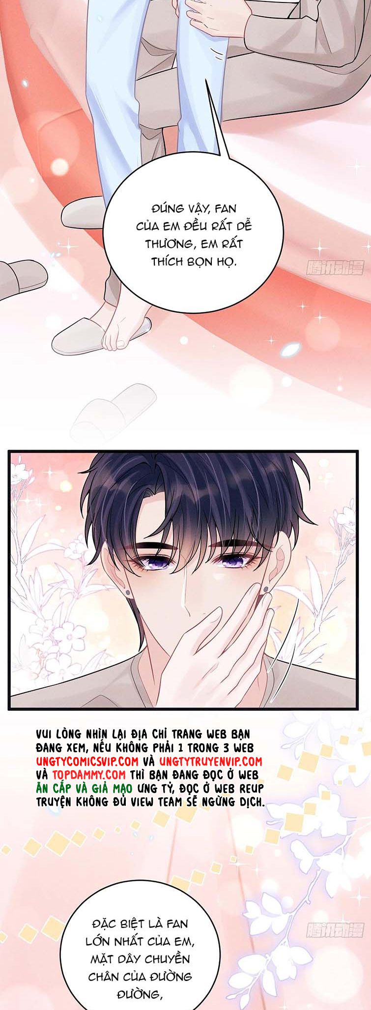 Tôi Hoài Nghi Ảnh Đế Đang Theo Đuổi Tôi: Chapter 93
