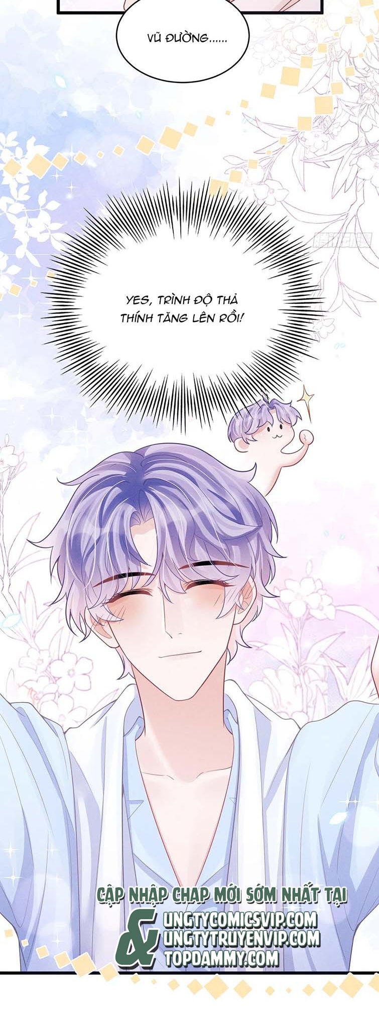 Tôi Hoài Nghi Ảnh Đế Đang Theo Đuổi Tôi: Chapter 93