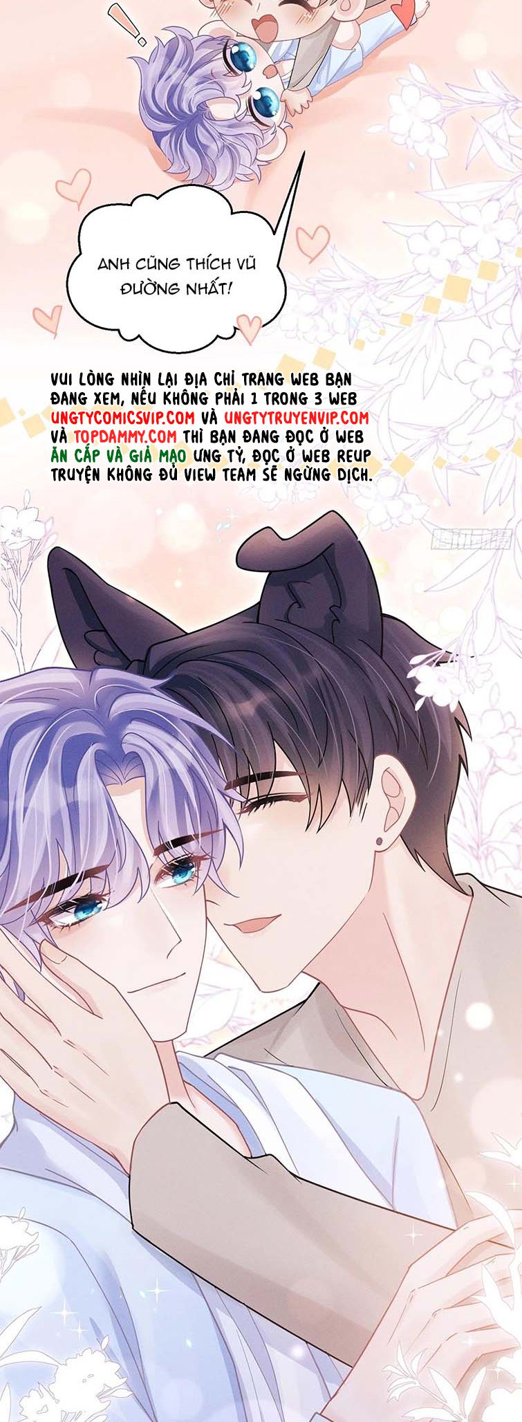 Tôi Hoài Nghi Ảnh Đế Đang Theo Đuổi Tôi: Chapter 93