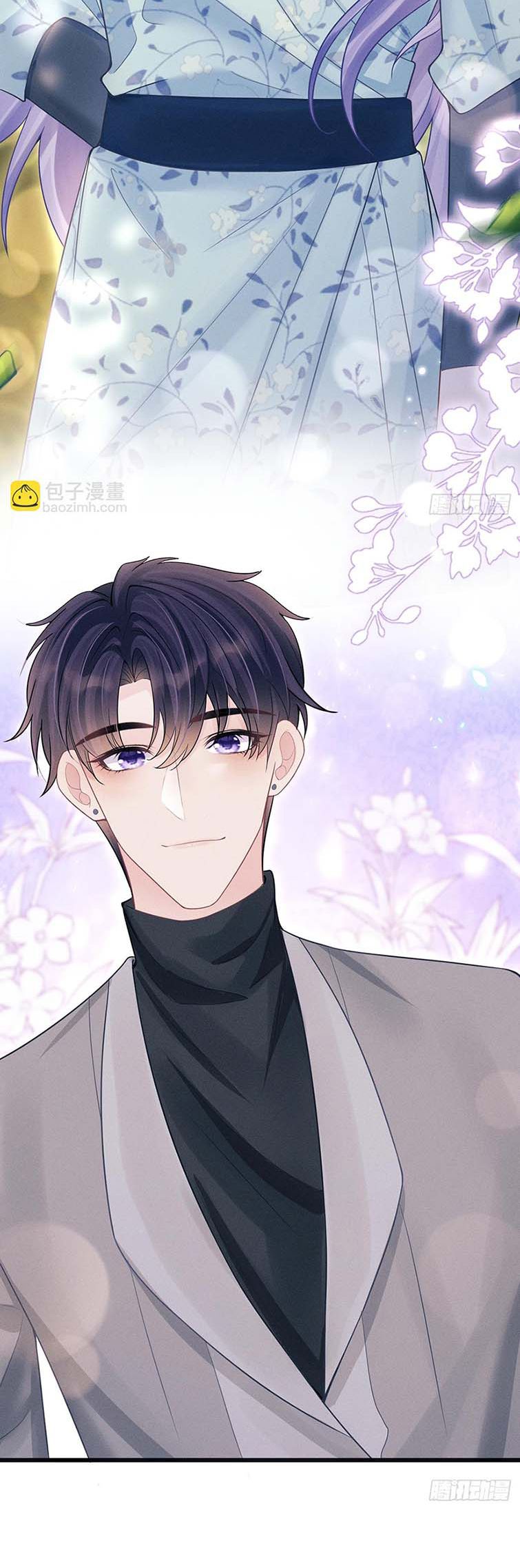 Tôi Hoài Nghi Ảnh Đế Đang Theo Đuổi Tôi: Chapter 93