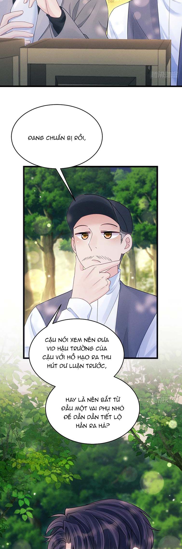 Tôi Hoài Nghi Ảnh Đế Đang Theo Đuổi Tôi: Chapter 93