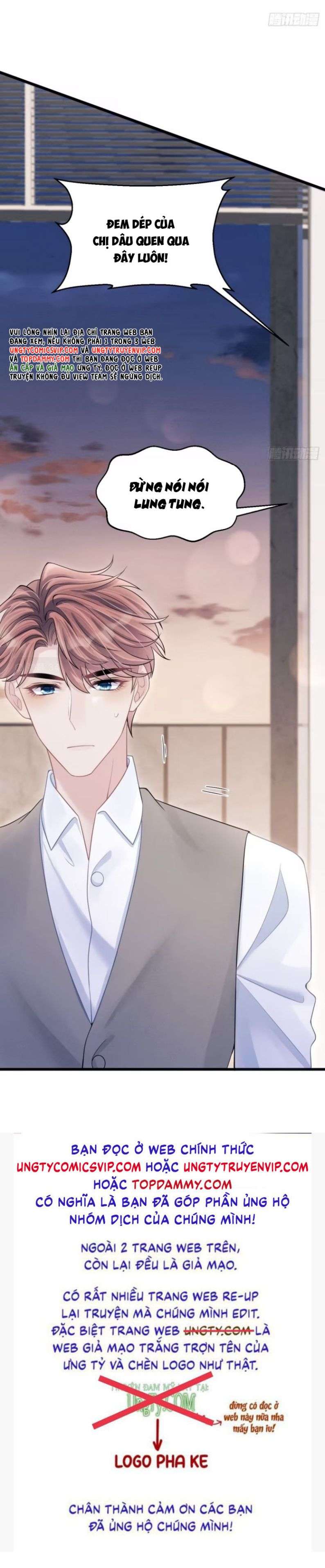 Tôi Hoài Nghi Ảnh Đế Đang Theo Đuổi Tôi: Chapter 96