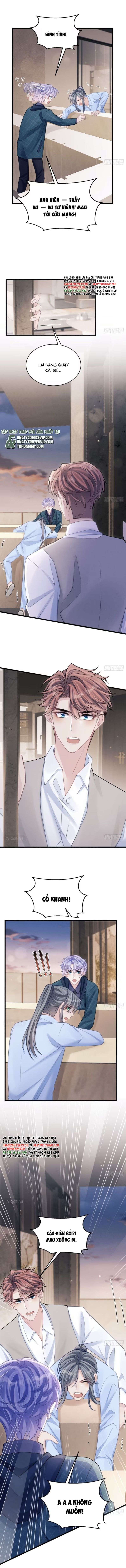Tôi Hoài Nghi Ảnh Đế Đang Theo Đuổi Tôi: Chapter 96