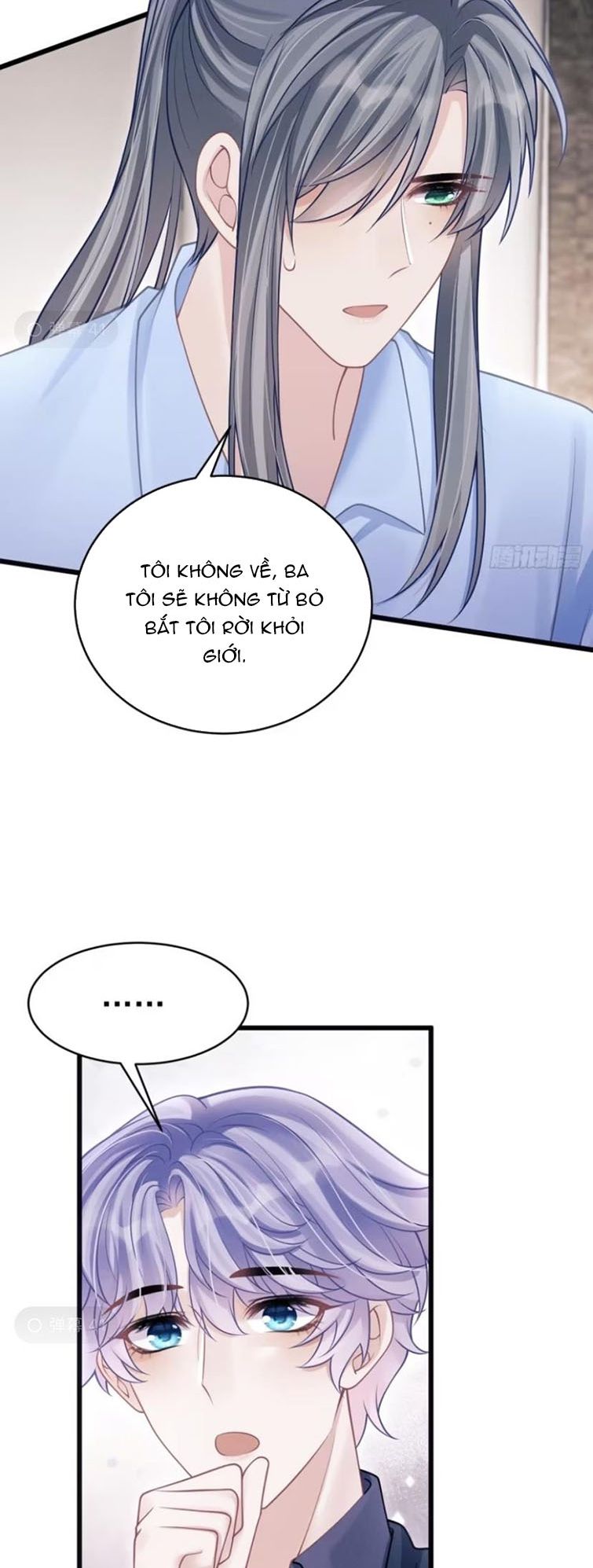 Tôi Hoài Nghi Ảnh Đế Đang Theo Đuổi Tôi: Chapter 97