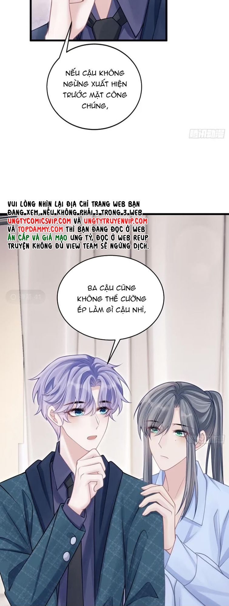 Tôi Hoài Nghi Ảnh Đế Đang Theo Đuổi Tôi: Chapter 97