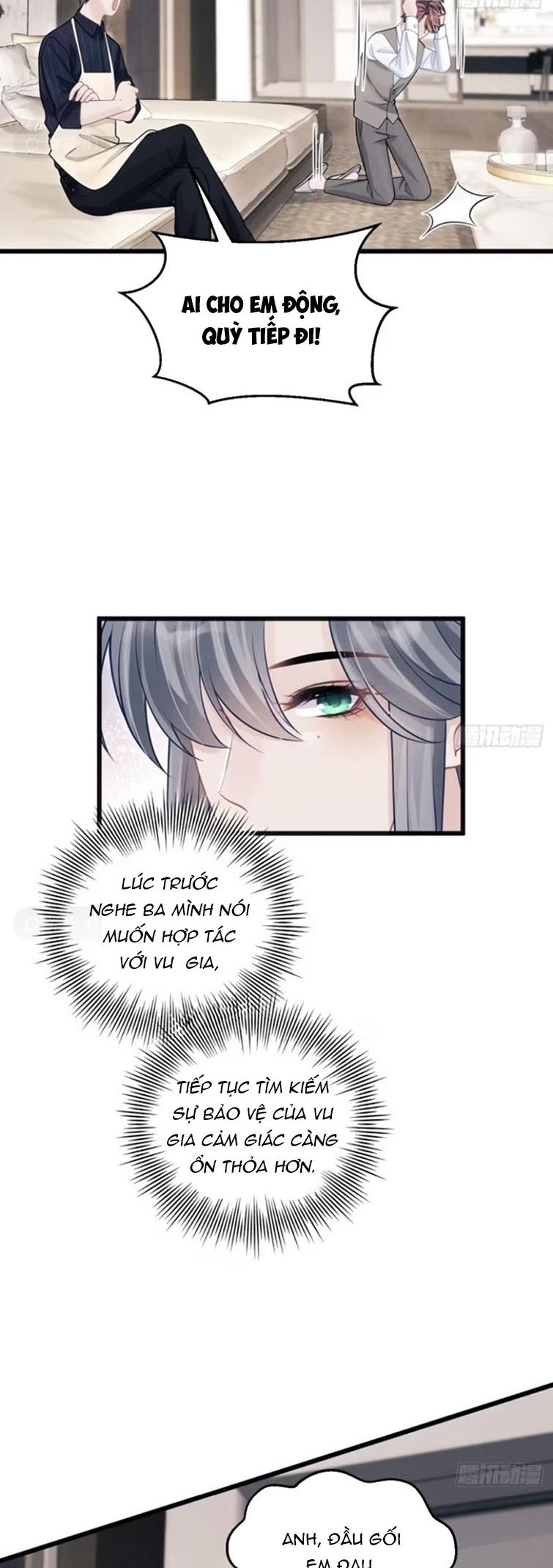 Tôi Hoài Nghi Ảnh Đế Đang Theo Đuổi Tôi: Chapter 97