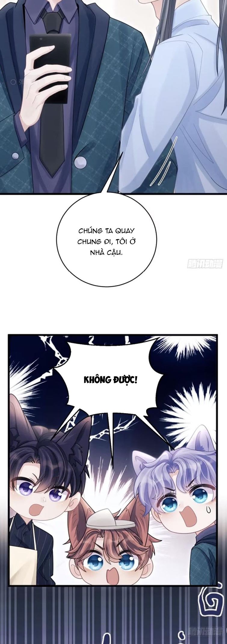 Tôi Hoài Nghi Ảnh Đế Đang Theo Đuổi Tôi: Chapter 97