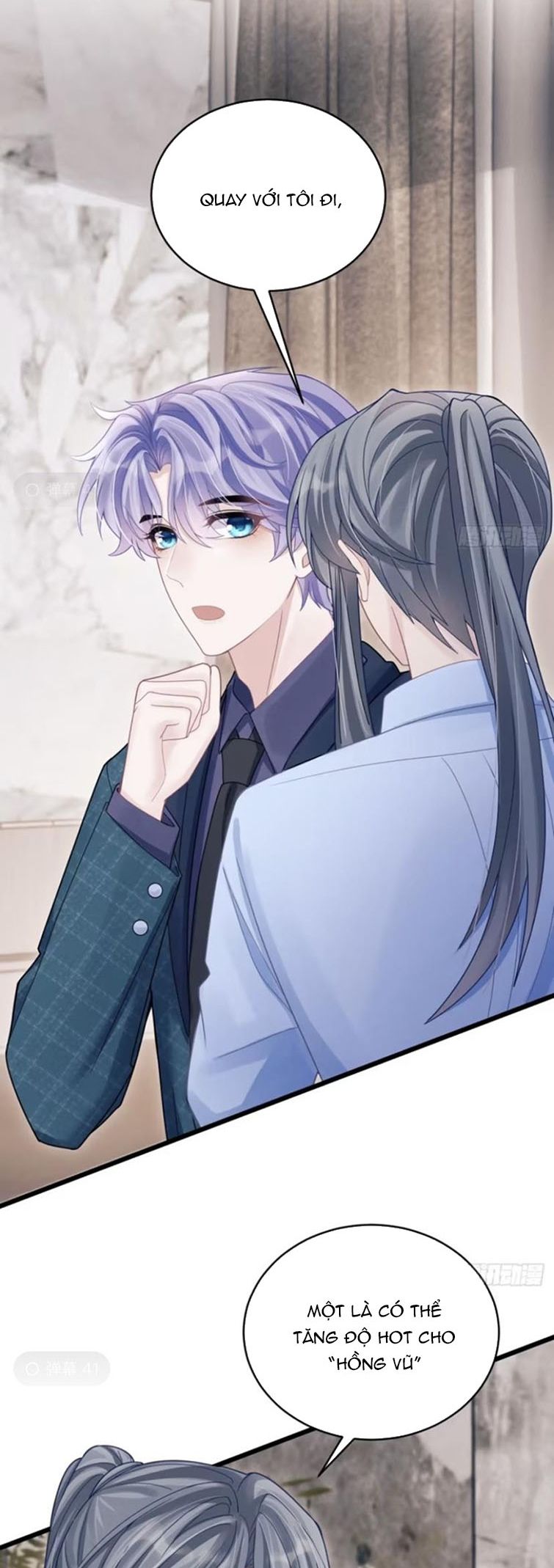 Tôi Hoài Nghi Ảnh Đế Đang Theo Đuổi Tôi: Chapter 97
