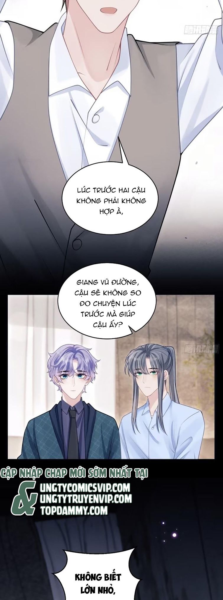 Tôi Hoài Nghi Ảnh Đế Đang Theo Đuổi Tôi: Chapter 97
