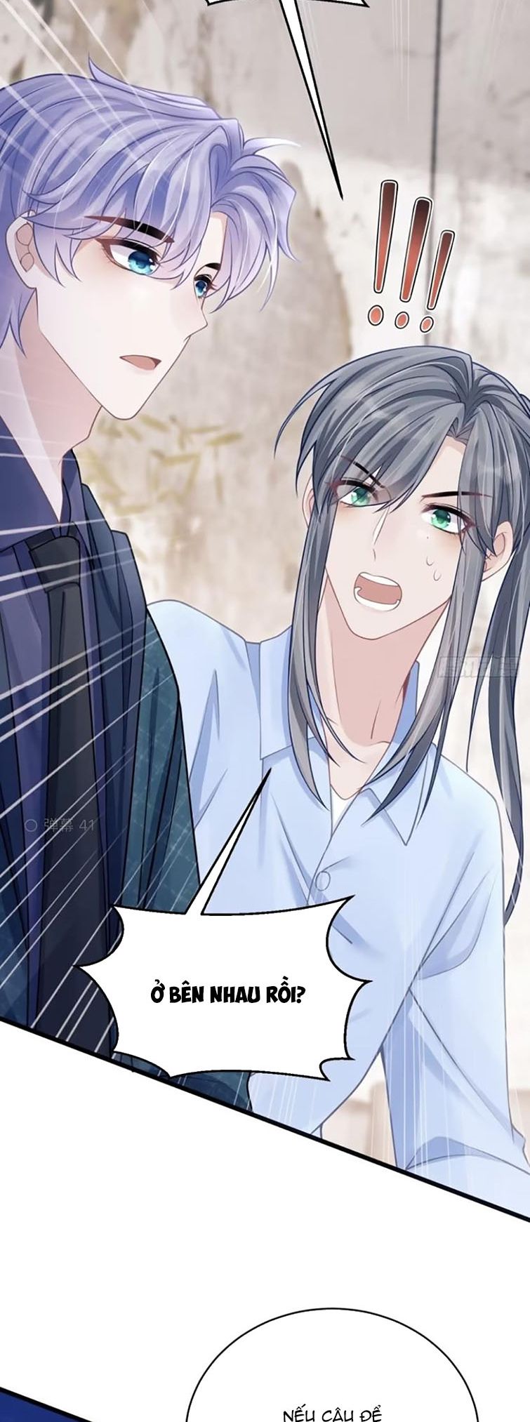Tôi Hoài Nghi Ảnh Đế Đang Theo Đuổi Tôi: Chapter 97