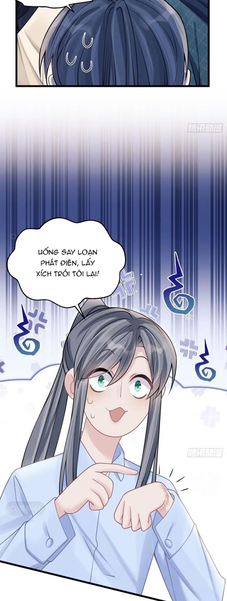 Tôi Hoài Nghi Ảnh Đế Đang Theo Đuổi Tôi: Chapter 97