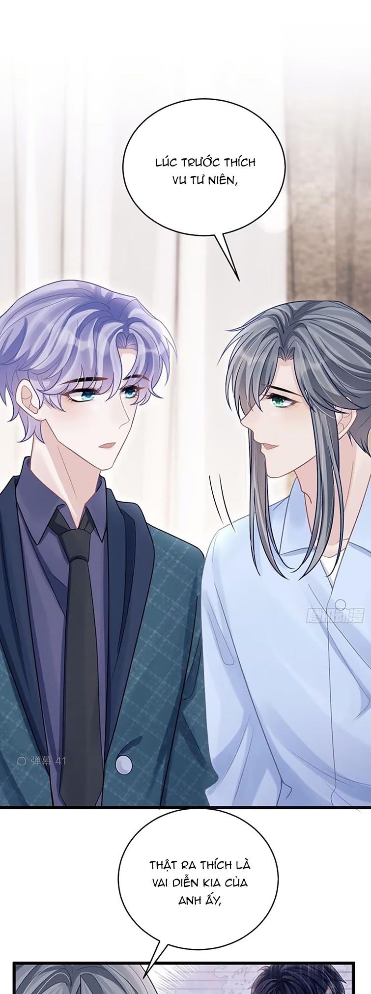 Tôi Hoài Nghi Ảnh Đế Đang Theo Đuổi Tôi: Chapter 97
