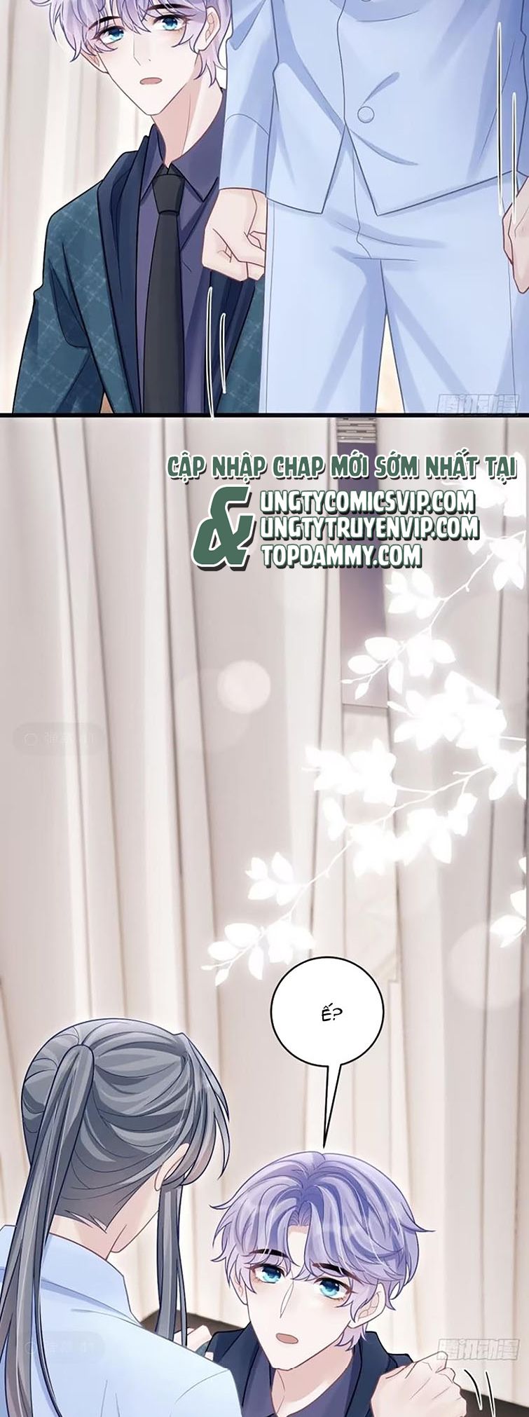 Tôi Hoài Nghi Ảnh Đế Đang Theo Đuổi Tôi: Chapter 97