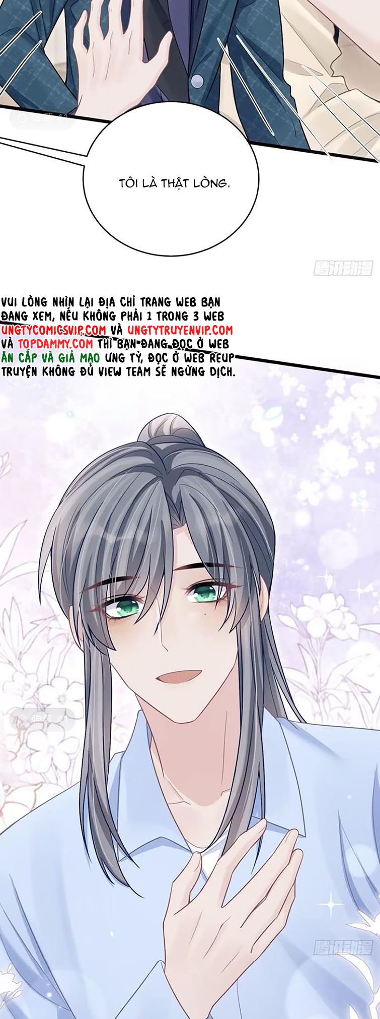 Tôi Hoài Nghi Ảnh Đế Đang Theo Đuổi Tôi: Chapter 97