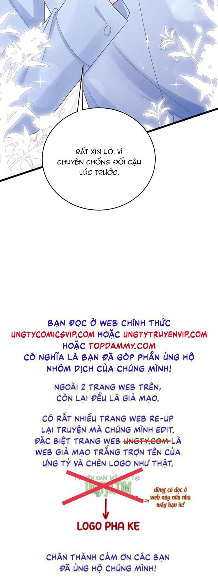Tôi Hoài Nghi Ảnh Đế Đang Theo Đuổi Tôi: Chapter 97