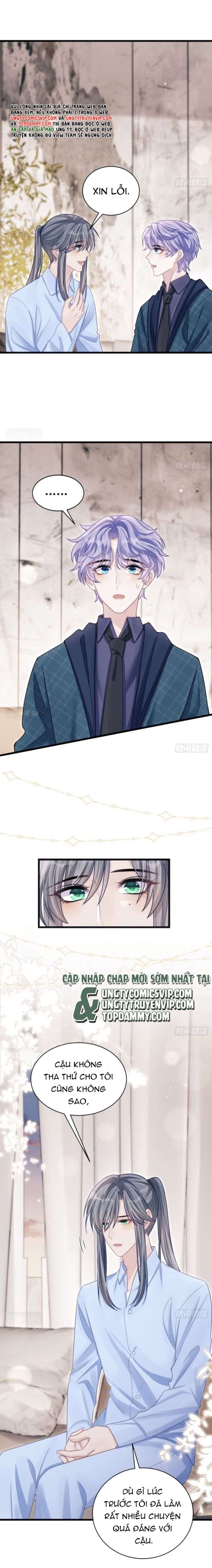Tôi Hoài Nghi Ảnh Đế Đang Theo Đuổi Tôi: Chapter 98