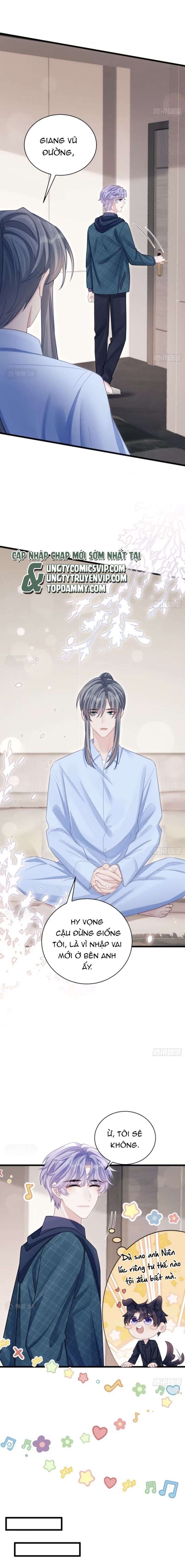 Tôi Hoài Nghi Ảnh Đế Đang Theo Đuổi Tôi: Chapter 98