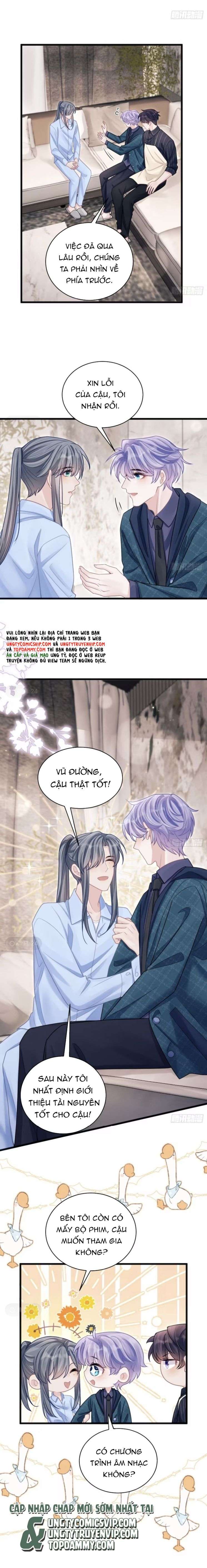 Tôi Hoài Nghi Ảnh Đế Đang Theo Đuổi Tôi: Chapter 98
