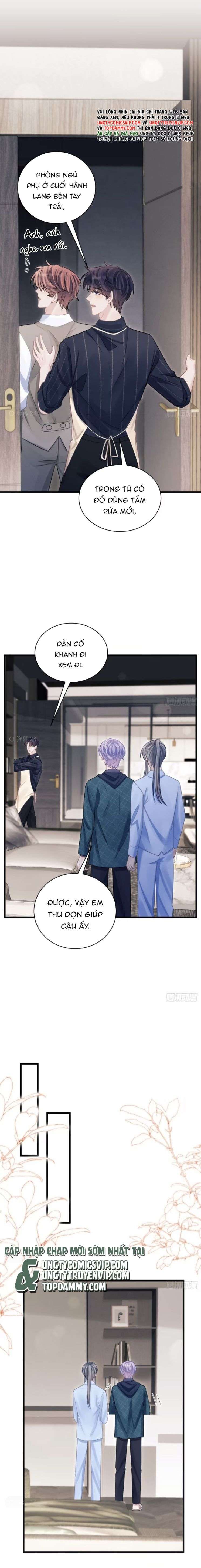 Tôi Hoài Nghi Ảnh Đế Đang Theo Đuổi Tôi: Chapter 98