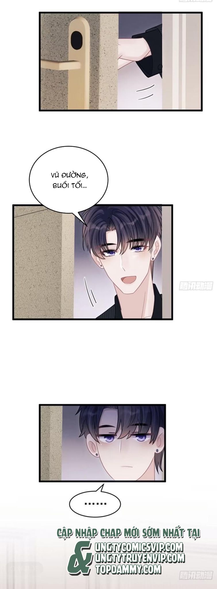 Tôi Hoài Nghi Ảnh Đế Đang Theo Đuổi Tôi: Chapter 99