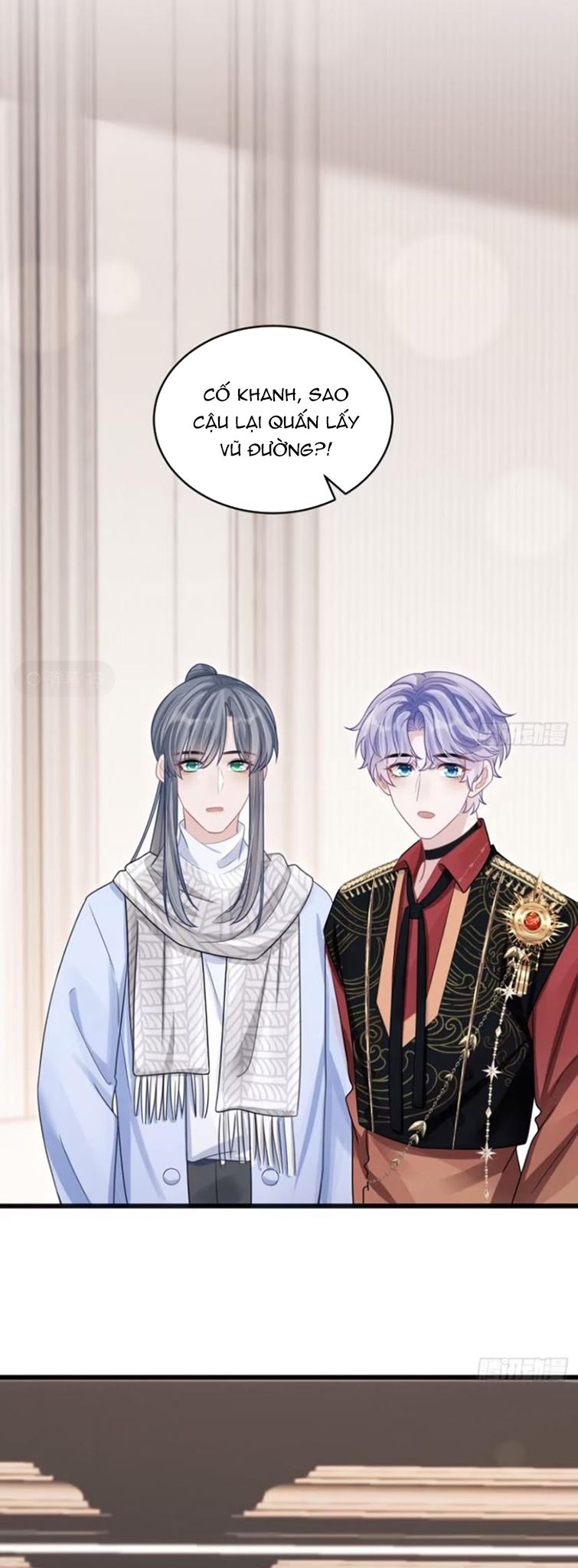 Tôi Hoài Nghi Ảnh Đế Đang Theo Đuổi Tôi: Chapter 99