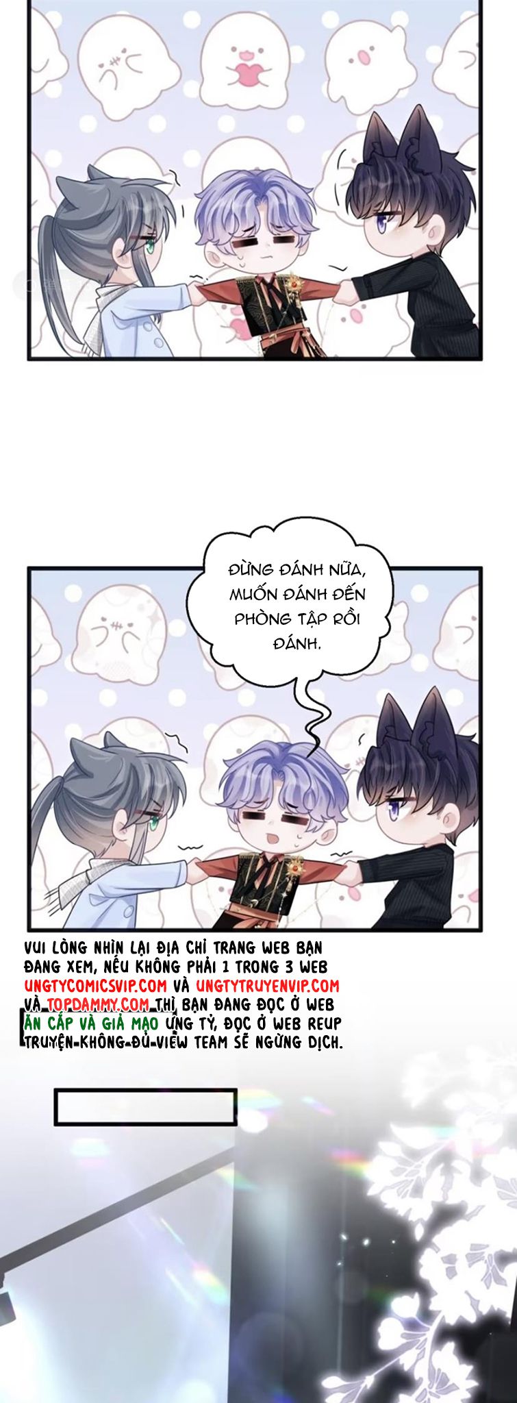 Tôi Hoài Nghi Ảnh Đế Đang Theo Đuổi Tôi: Chapter 99