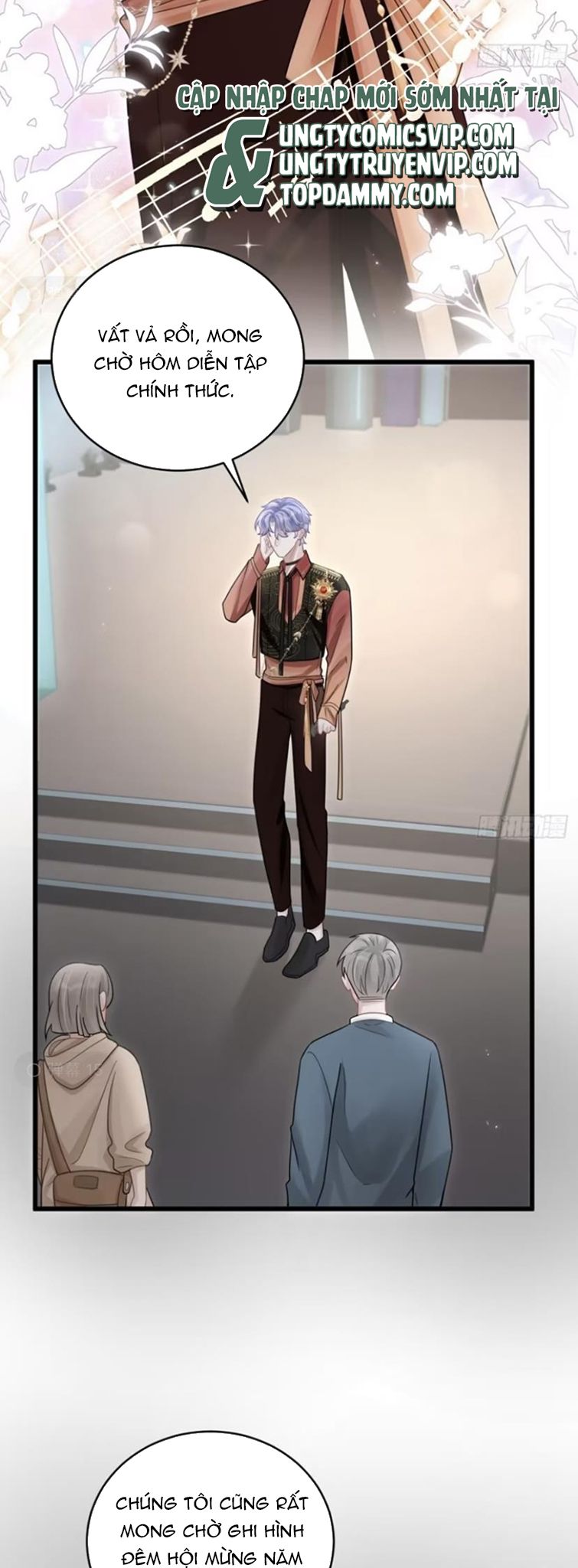 Tôi Hoài Nghi Ảnh Đế Đang Theo Đuổi Tôi: Chapter 99